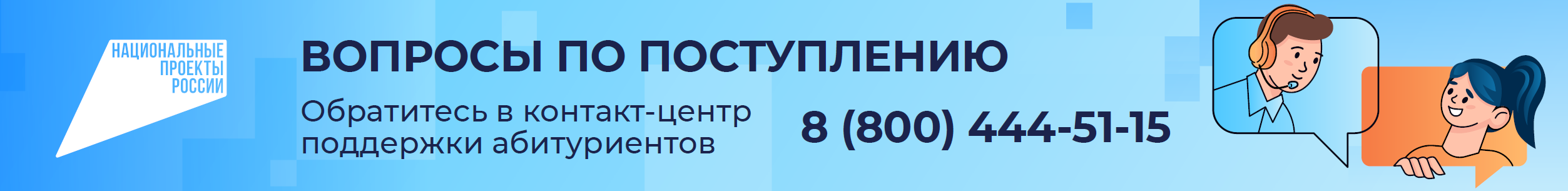 asp2.png
