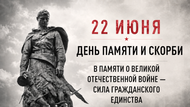 banner22-2026-s.png